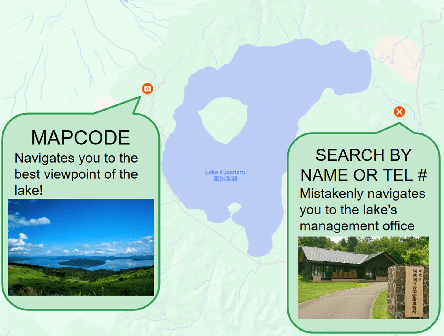 Google Maps navigation issue