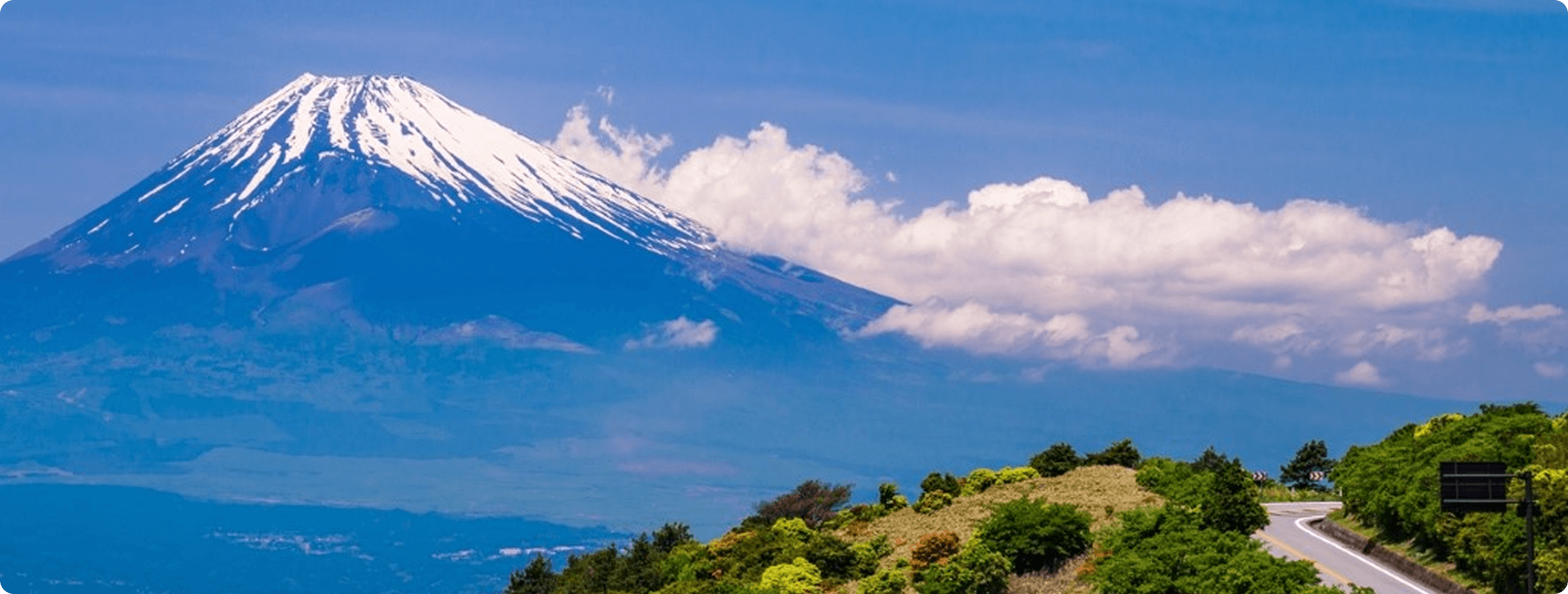 Mountain road in Japan