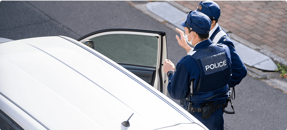 Enforcement