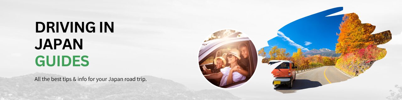 DRIVING IN JAPAN GUIDE TOP