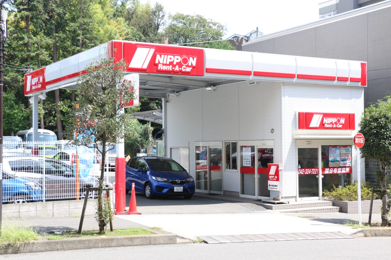 japan gas station