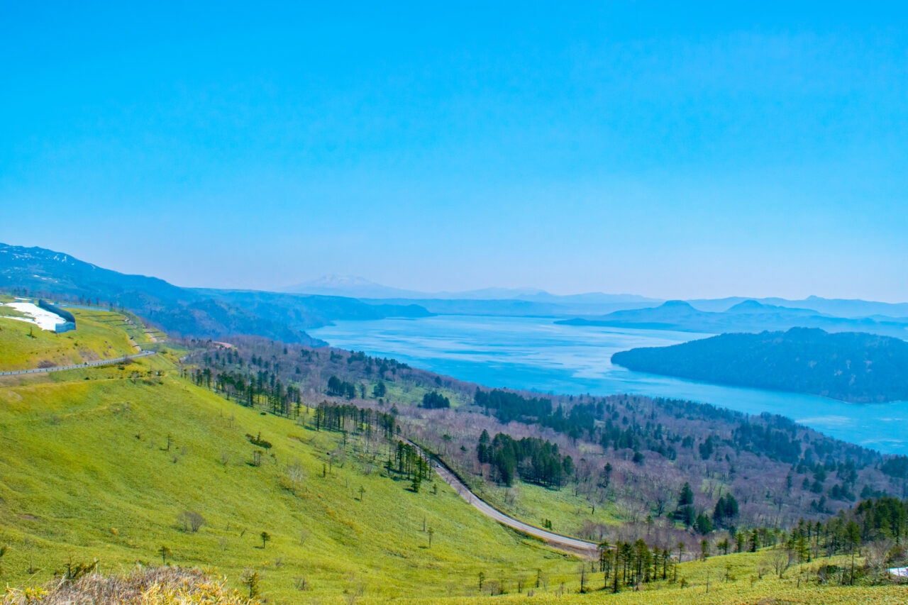 Pilot National Route(Route243)-パイロット国道(国道243)